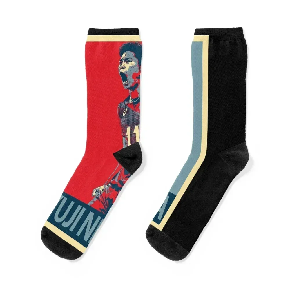 

Yuji Nishida Socks funny sock winter gifts basketball heated Women Socks Men's