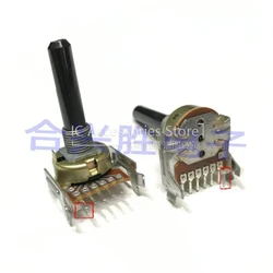 1PCS 161 Type Double Potentiometer Horizontal B50K 7Pin 6+1 Feet Power Amplifier Audio Volume Potentiometer Shaft Length 30MM
