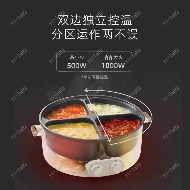 Olla Eléctrica De 6L Con 4 Compartimentos, Multifuncional, Todo En Uno, Para Cocina — -50%, 49.69€ Coupon, from 49.69€ – 50% descuento – €49.69
