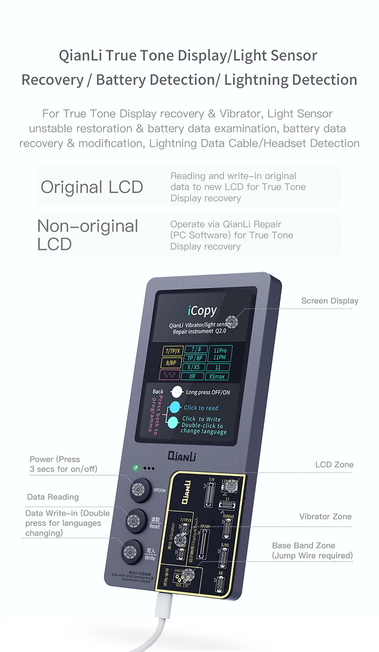 QIANLI iCopy Plus 2.2v 6in1 LCD Board 7to15pm Face ID Board Adaptor & Flex For X-14 PM Series Dot Matrix Recovery Battery 6to14