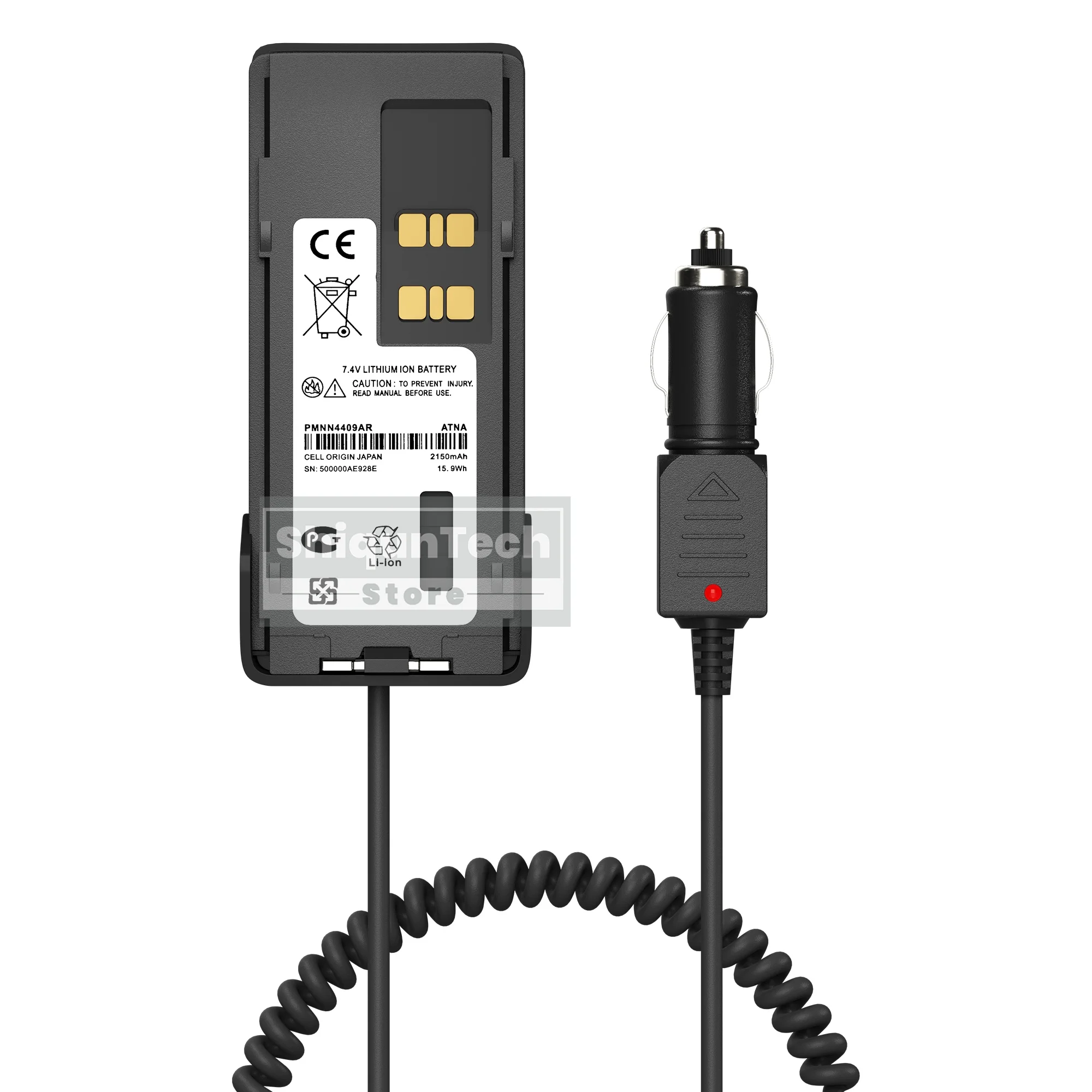 PMNN4409AR Car Charger Battery Eliminator 12V Compatible With P6600i DP4400 DP4601 XPR7580 Two Way Radio Walkie Talkie Accessory