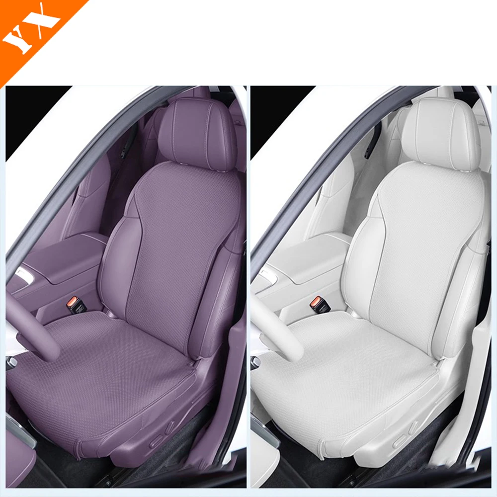 2025 2026 For Leapmotor B10 accessories Original Color Car Half Pack Four Season Leather Seat Cushion,Summer Breathable Cushion