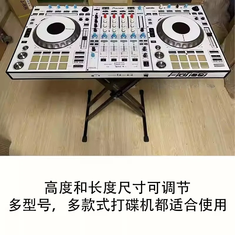 X-Type Double Wind Instrument Stand DJ Player Digital Controller Stand DJ Air Case Flight Stand Keyboard Piano