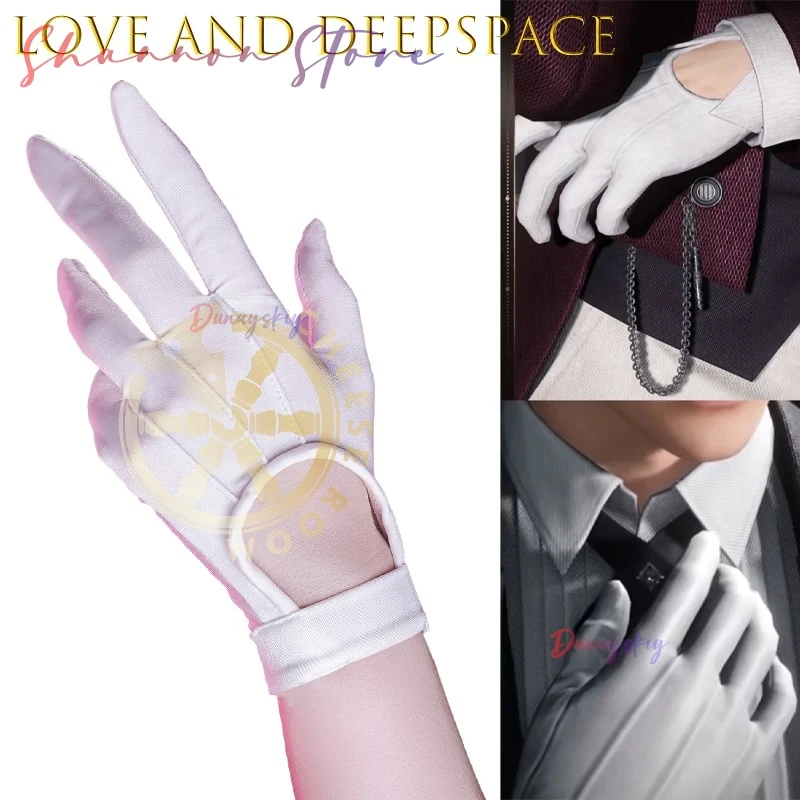 قفازات الحب والمكان العميق مواء Xavier رافاييل لي شين تشين تشي كوسبريف فيزان قفازات أنيمي أزياء حفلات عالية الجودة أزياء تنكرية للهالوين