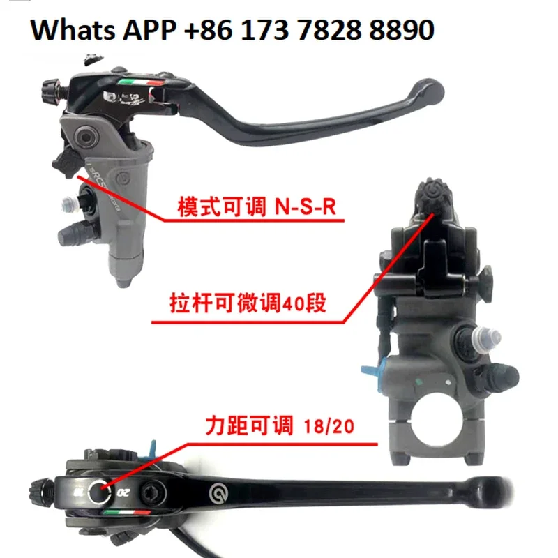 Direct push pump rcs19/17/16/15/14 motorcycle hydraulic brake pump modification