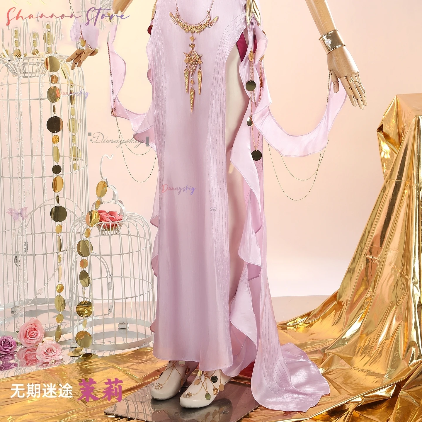 ميلي كوسبلاي كوسبري لعبة مسار إلى أي مكان فستان وردي ملحقات شعر مستعار مجموعة كاملة زي موحد للهالوين للنساء ملابس لعب الأدوار