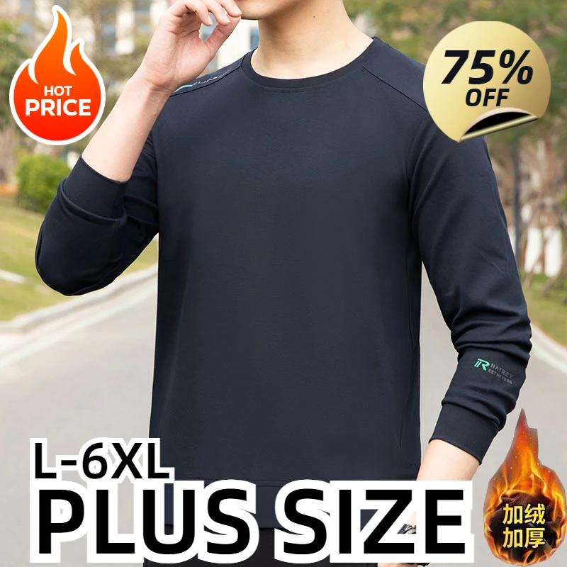 Plus Size Men T Shirt Cotton Long Sleeve T-shirts Solid Color Men's Clothing Full Length Sleeve For Spring And Autumn Top