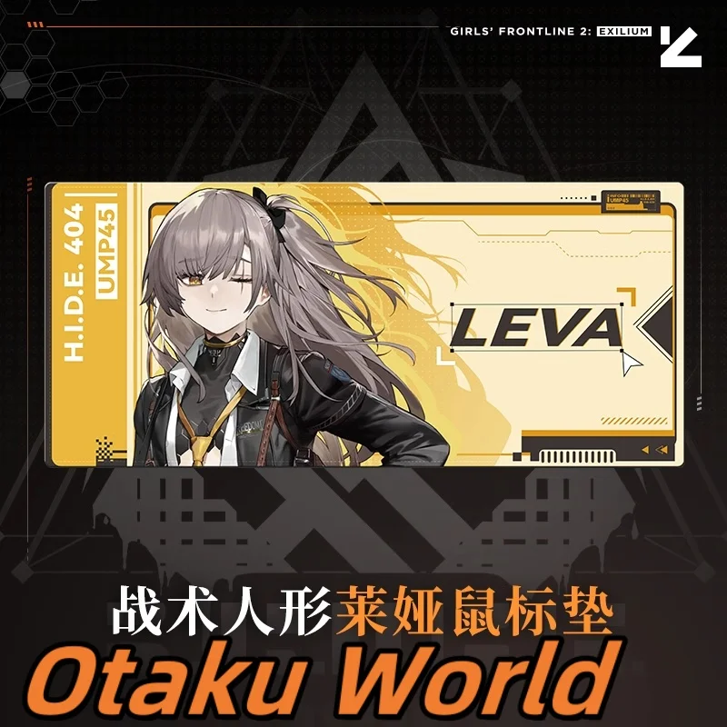 Presale Otaku Leva ماوس الوسادة مكتب الكمبيوتر حصيرة مكتبية الفتيات المواجهة 2: Exilium الشكل Leva تأثيري حلي أنيمي لعبة ماوس الوسادة