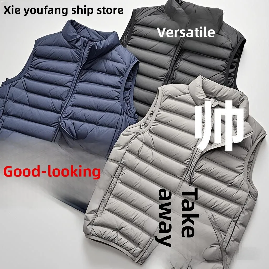 

Men's All-Match Stand Collar down Cotton Vest Lightweight Warmth Sl Crt Zipper Closure Casual Faion Workwear