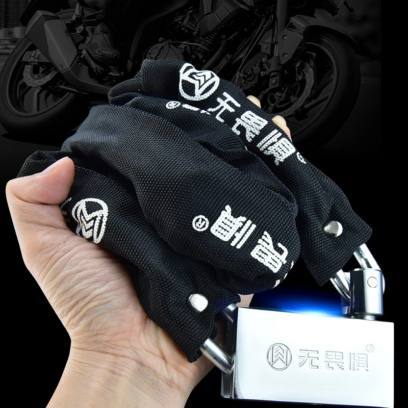 Chain Lock, Bicycle Lock, Mountain Bike Anti-Theft Chain Lock, Electric Bike, Motorcycle Lock, Glass Door Lock