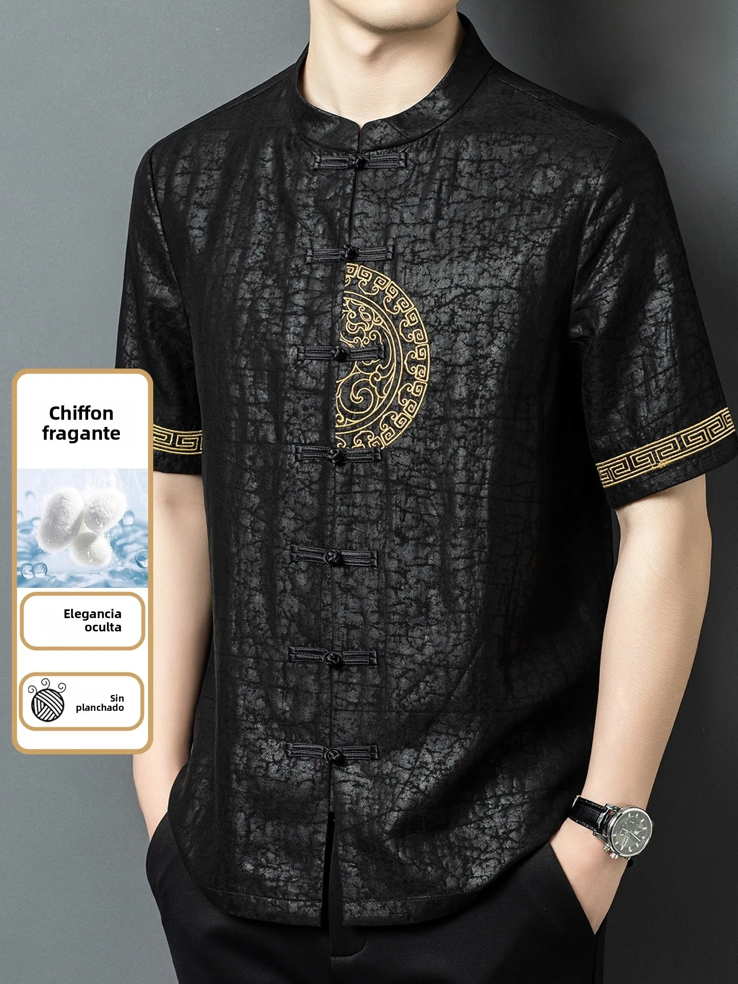 Camisa Pierre Cardin con Patrón de Seda Agrietada Xiangyun, Camisa de Manga Corta para Hombre, Estilo Chino, Algodón Luffa, E...