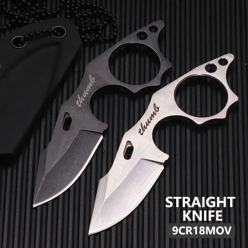 High Hardness Small Fruit Knife Fixed Blade Chain Knife Pocket Straight Thumb Knife Necklace Utility Kitchen Knife Chef Knife