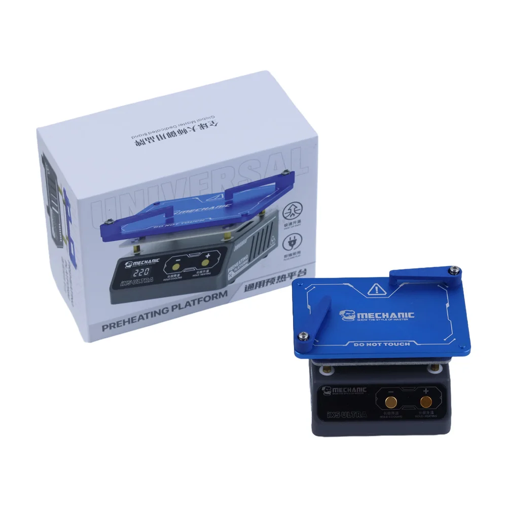 

IX5 Ultra Preheating Station Universal Preheating Platform PCB Welding Motherboard Layered Heating Rework Station Repair Tool