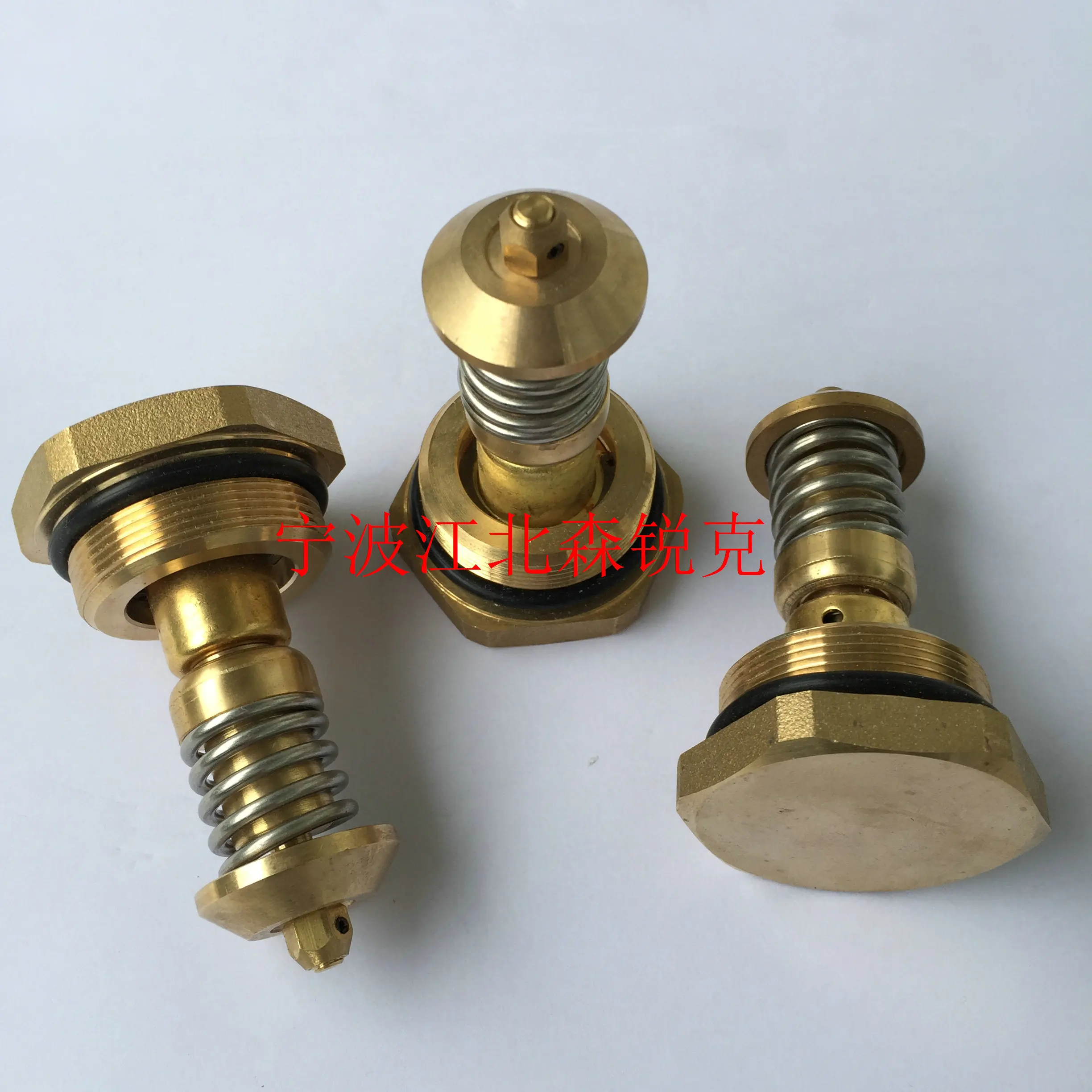 Temperature Control Valve Core  Is Suitable for Shouli Air Compressor Thermal Valve Component Maintenance Package Repair