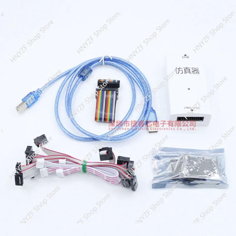 JLINK V12 simulator download microcontroller STM32 development programming debugging J-LINK V11