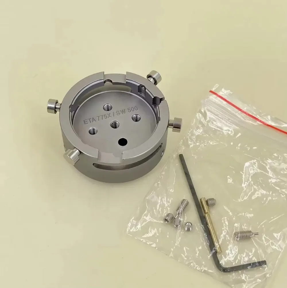 Watch Repair Tool, NH36/NH35 Movement Holder, 2824/2892/8215 Movement Base, Repair Stand, Hand Fitting holder