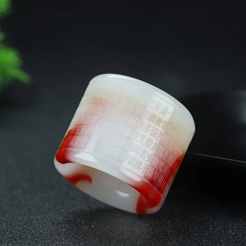 

Bloodstone Prajna Paramita Heart Sutra Ring Men's Thumb Retro Gift