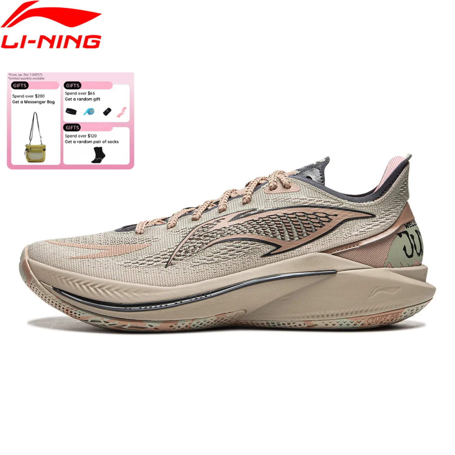 

Мужские профессиональные баскетбольные кроссовки Li-Ning SONIC XII V2 с амортизацией BOOM и технологией LIGHT FOAM PLUS, модель ABAU089.