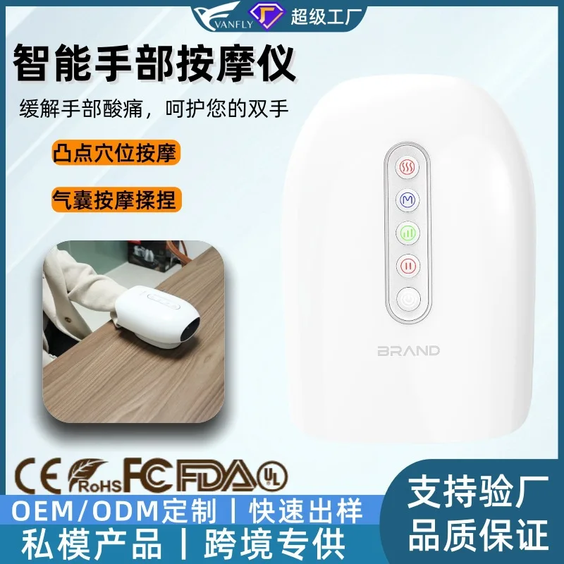 

Трансграничный бытовой ручной массажер, массажер для суставов онемения пальцев, портативный ручной трениевый инструмент для разминания меридианов ладони