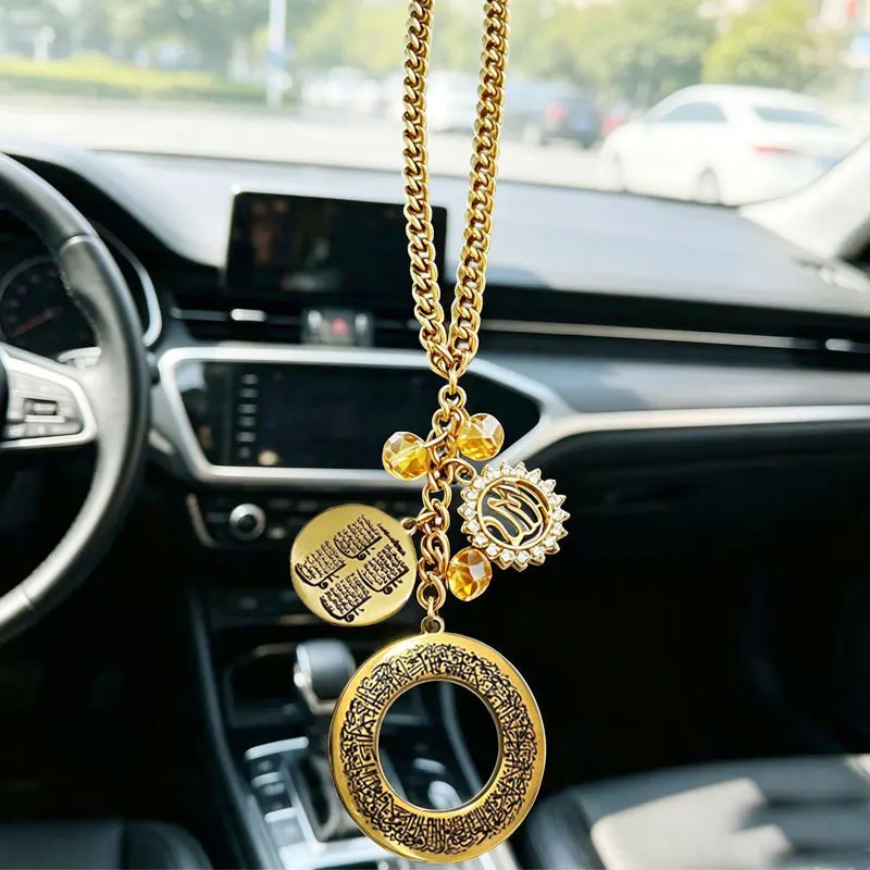 Muslim four Qul suras AYATUL KURSI stainless steel  Car Pendant car hanging