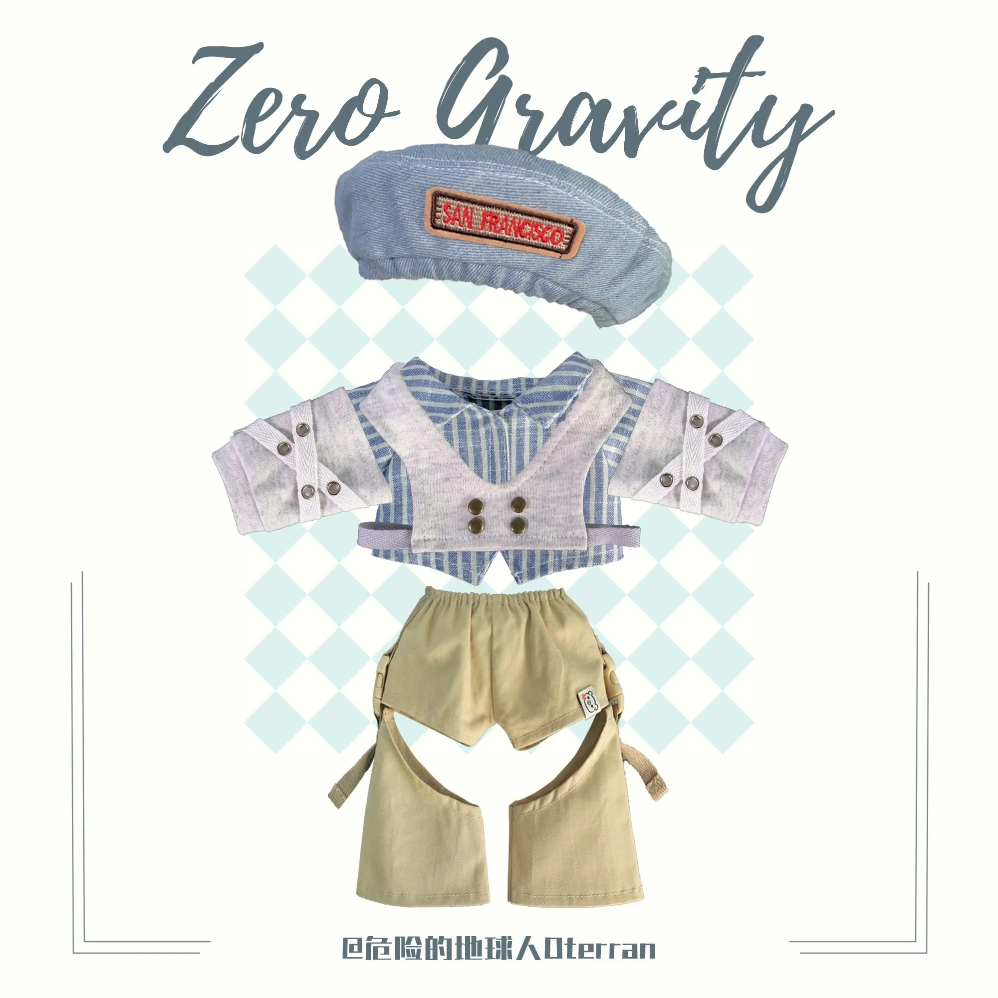 30Cm Poppenkleding Zero Gravity Cowboy Hoed Shirt Mode Y 2K Kostuum Pak Gevulde Pluchies Pluche Pop Accessoires Speelgoed Voor Kinderen G