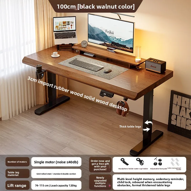 Solid wood electric lifting table, desktop, computer table, home e-sports table, bedroom desk, desk can lift workbench