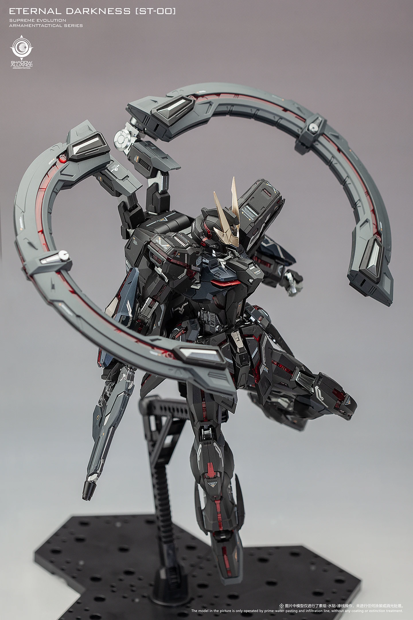 Auf Lager Mg 1/100 Ewige Dunkelheit Montage Modell Kit St-00 Sammlung Armamenttactital Serie Action Roboter Figuren Kunststoff Spielzeug – Detail 12