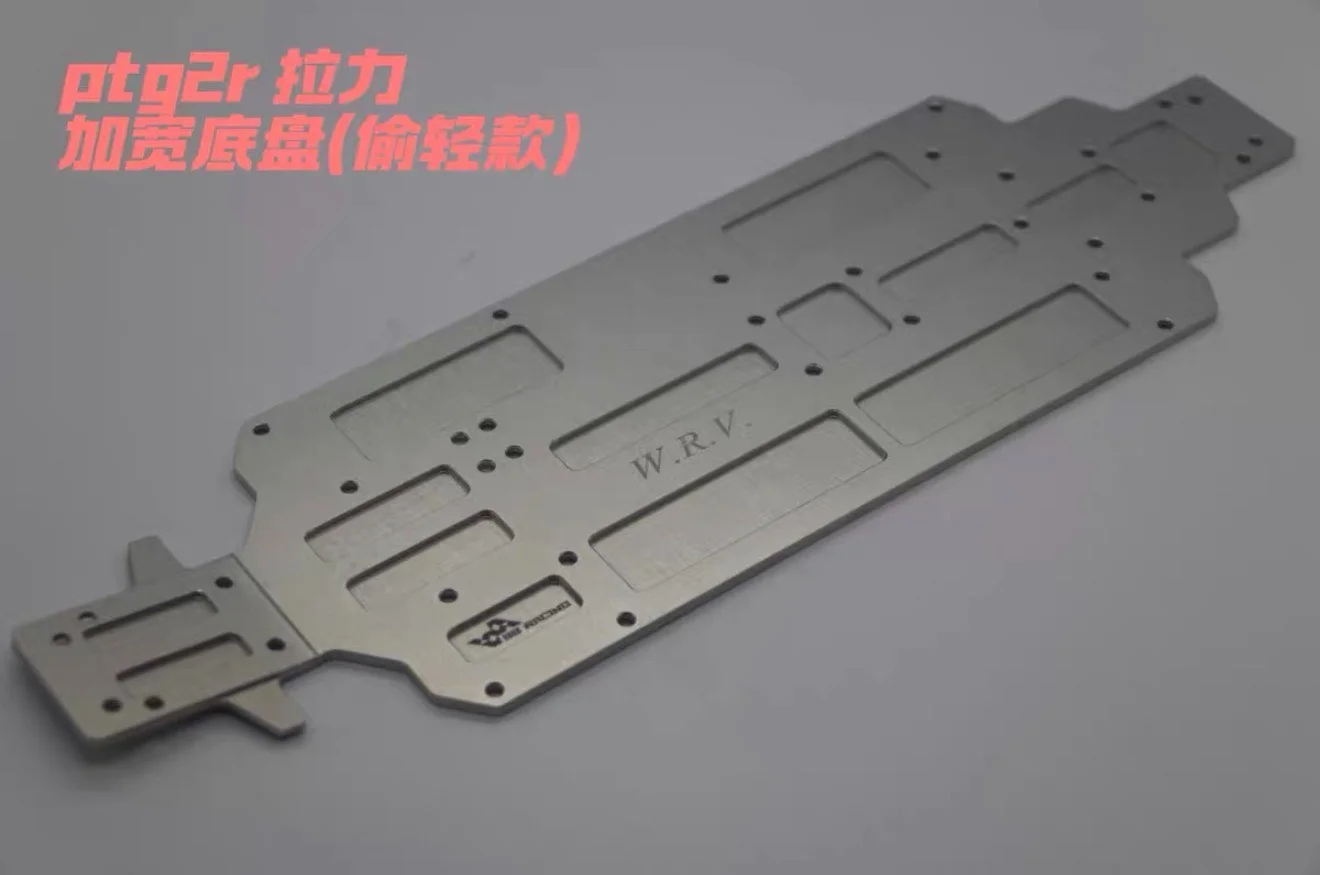 RC Rally Car 7075‑T6 Aluminum Chassis Customized For 1/10 LC Racing PTG‑2 W.R.V Version Off‑road Vehicle Upgrade Mod Parts
