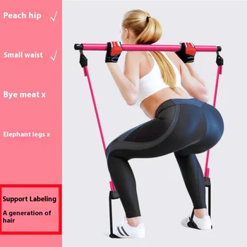 Pilates Stick - Adjustable Fitness Bar for Home Workout, Yoga, Stretching & Toning - Portable Exercise Rod with Elastic Bands 1