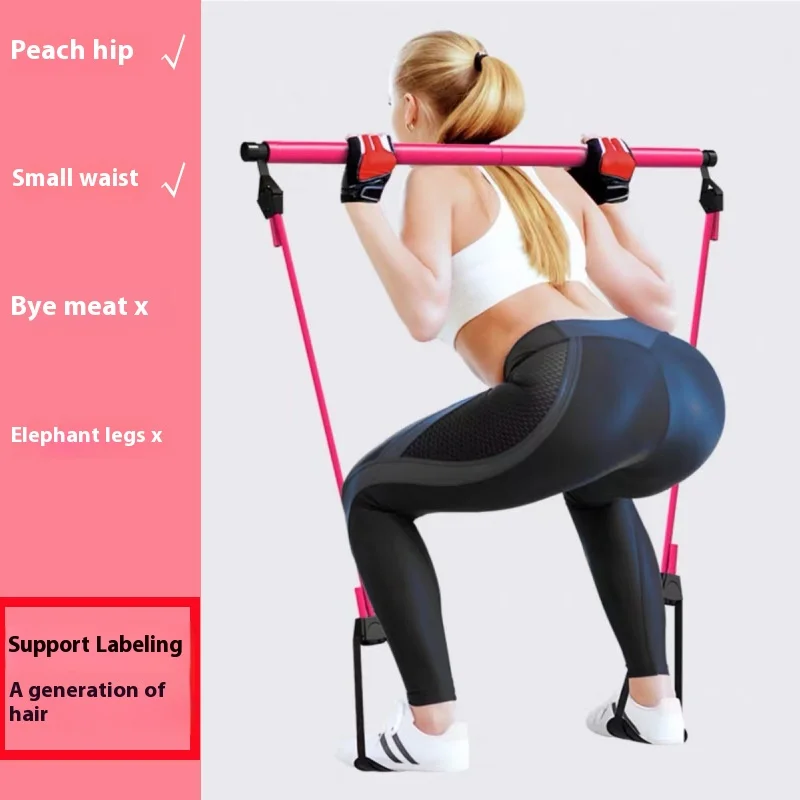 Pilates Stick - Regulowana sztanga fitness do ćwiczeń w domu, jogi, rozciągania i tonizacji - Przenośny pręt do ćwiczeń z gumkami