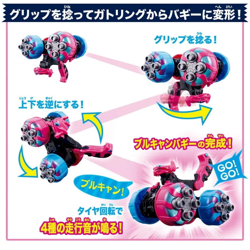 Bandai Genuine KAMEN RIDER GAVV Anime DX VROCANGATLING Toys for Boys Girls Kids Christmas Gift Collectible Model Ornaments