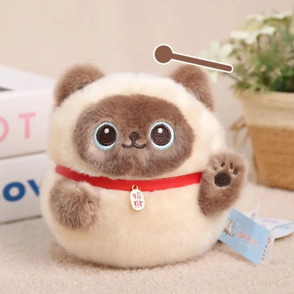 Happy Chubby Mascot Lucky Kitten Waving Hand Soothing Cute Cartoon Cat Talking Animal Funny Desktop Pets Desktop Pets