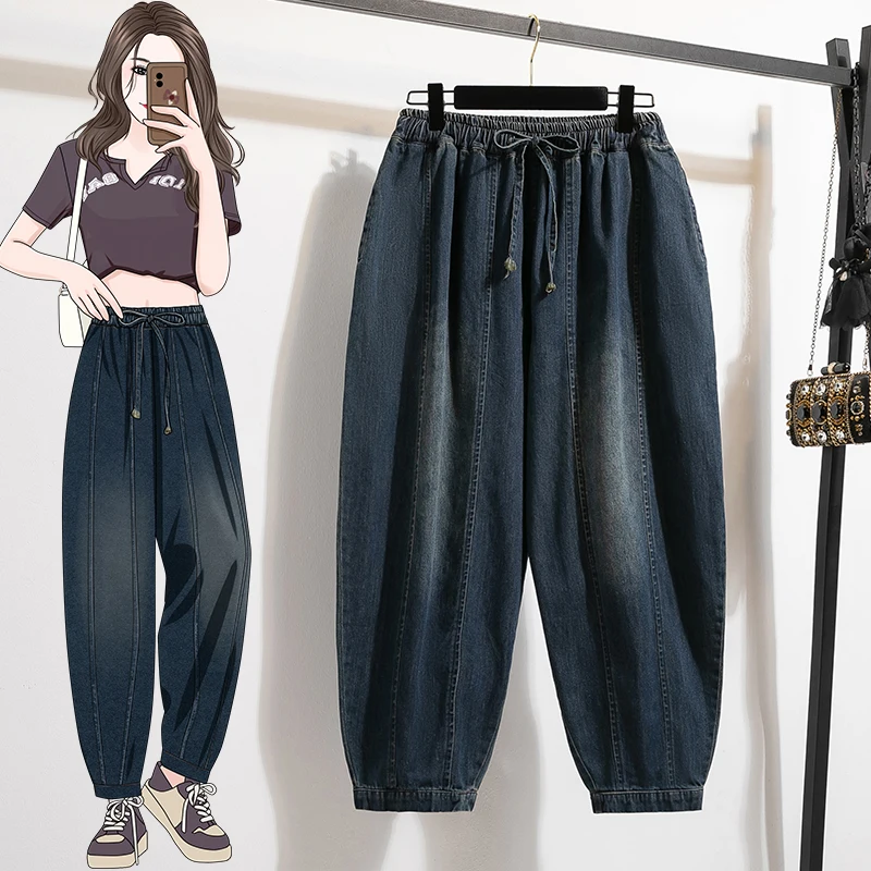 Plus Size Jeans Women 2025 New Arrival High Elastic Waist Wide Leg Loose Denim Pants For Women Korean Style Ripped Harem Jeans