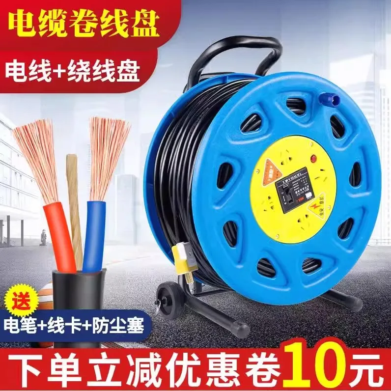 

Pure copper household wire flexible wire cable wire 2 core 1.5/2/4 square copper core power cord extension wire sheathed wire
