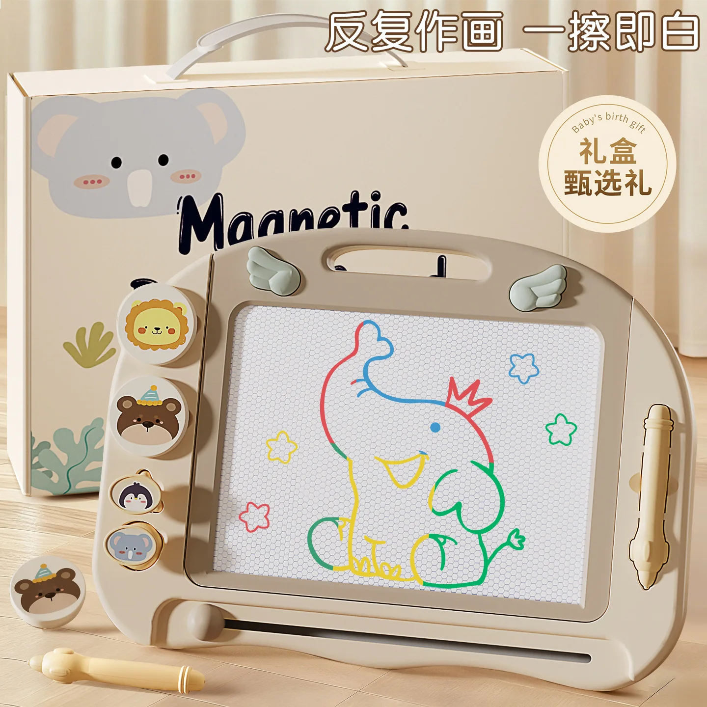 pizarra-de-dibujo-para-ninos-pizarra-magnetica-de-escritura-borrable-para-el-hogar-juguete-de-dibujo-para-bebes-de-1-ano-regalo-de-cumpleanos