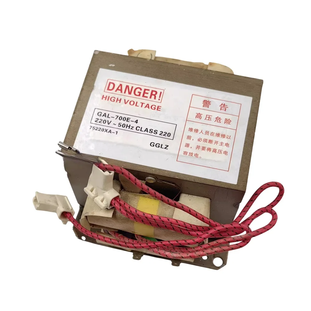 GAL-700E-4 Microwave Oven High Voltage Transformer Boosting Transformer Suitable for Microwave Oven Replacement Part