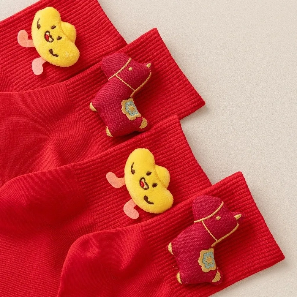 

Cartoon Pony New Year Tube Socks Mid Calf Comfortable Zodiac Year Socks Yuanbao Chinese New Year Year of The Horse Socks Women