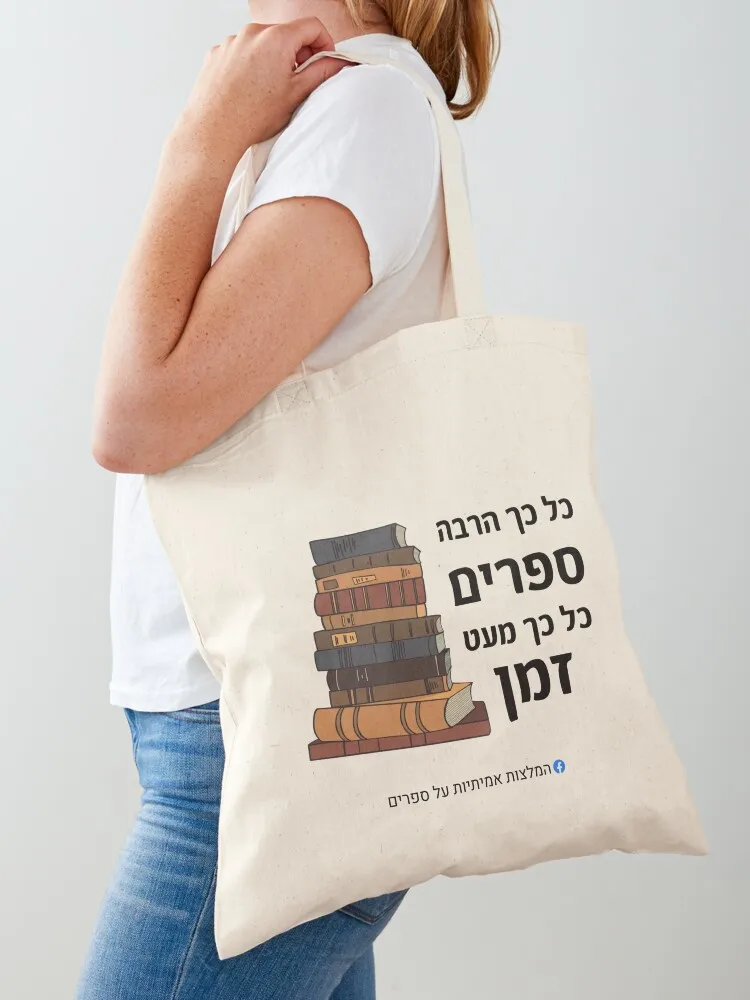 

   ,    Tote shopper women bags woman 2025 shoping cloth woman Canvas Tote canvas tote Lady bags hand bag