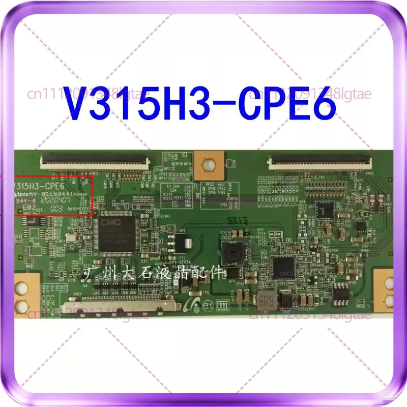 New for V315H3-CPE6 Logic Board 32/40/42/46 Dimensions