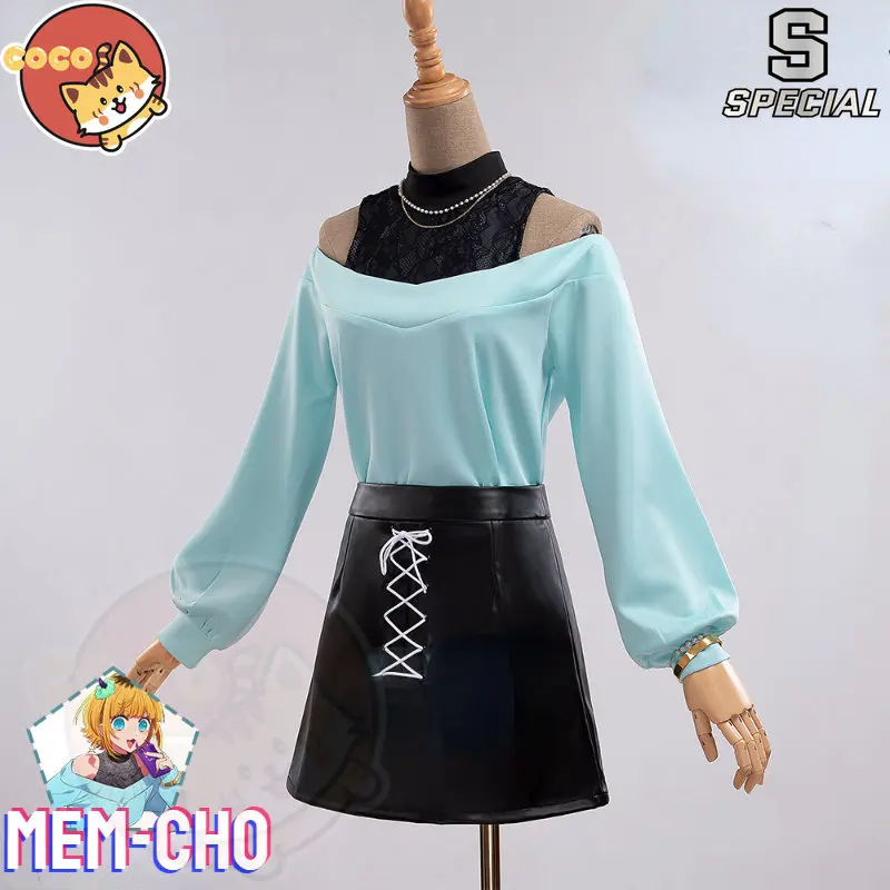 

CoCos-S Anime Oshi No Ko Mem-Cho Cosplay Costume Oshi No Ko Female Idol Mem-Cho Singing Costume and Cosplay Wig