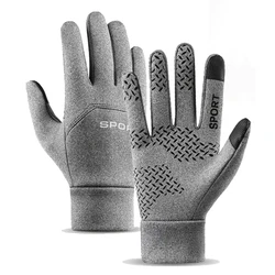 Running Gloves Men Women Non-slip Palm Touch Screen Anti-drop Windproof Thermal Warmth Sports Jogging Gloves Waterproof