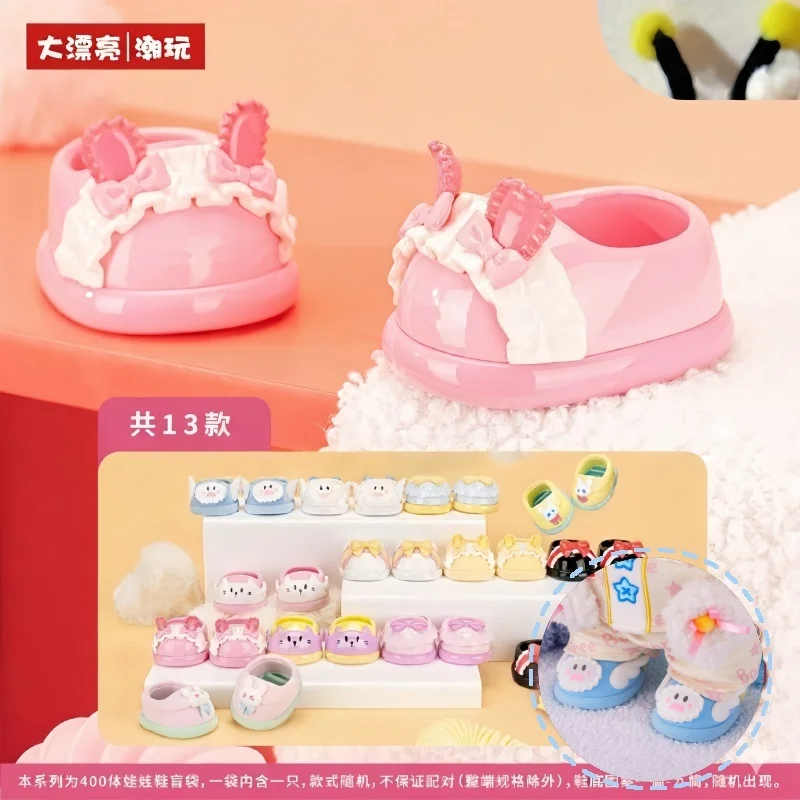 

В наличии New Baby Three V2 400% обувь серии слепая коробка коллекционные игрушки милый подарок на Рождество и день рождения для девочек аксессуары Рождественский подарок