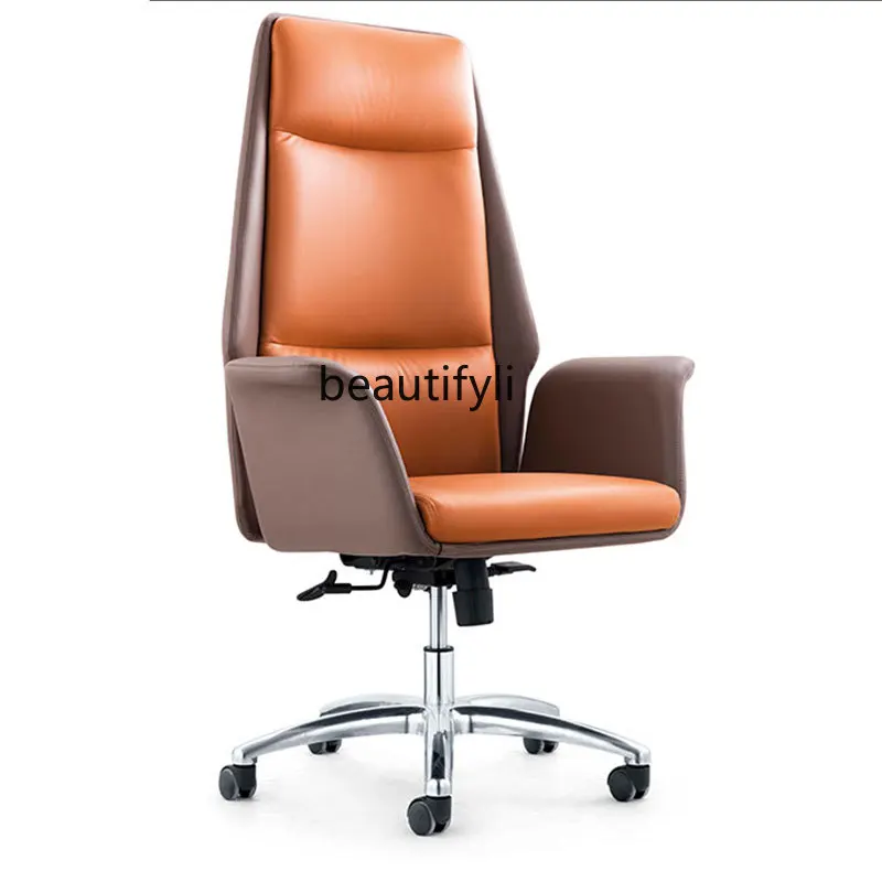 Boss Office Executive Chair Stylish Simple Elegant Computer BOSS Chair Backrest Lifting Rotating Western Leather Chair