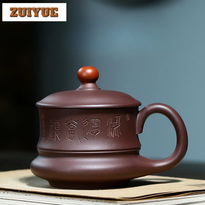 340ml Chinese Yixing Purple Clay Tea Mug Raw Ore Purle Mud Water Jug Handmade Zisha Personal Mater Cup Zisha Tea Ceremony Gift