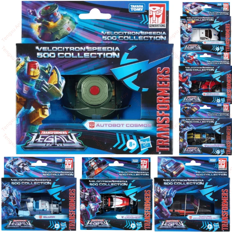 在庫あり変換おもちゃおもちゃレガシー Velocitron Speedia 500 シリーズデラックスブララークラッシャーアクションフィギュア趣味コレクション