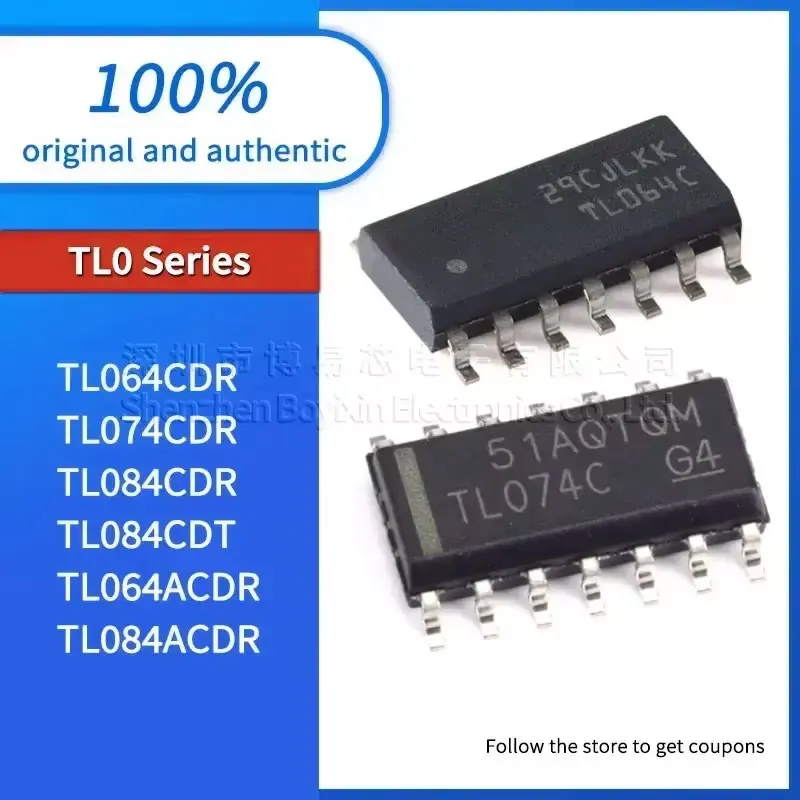 

5pcs TL064CDR TL064ACDR TL074CDR quality assurance TL084CDR TL084CDT TL084ACDR
