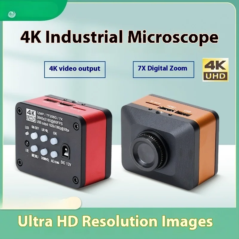 

4K industrial grade electron microscope professional CCD magnifying glass high definition camera