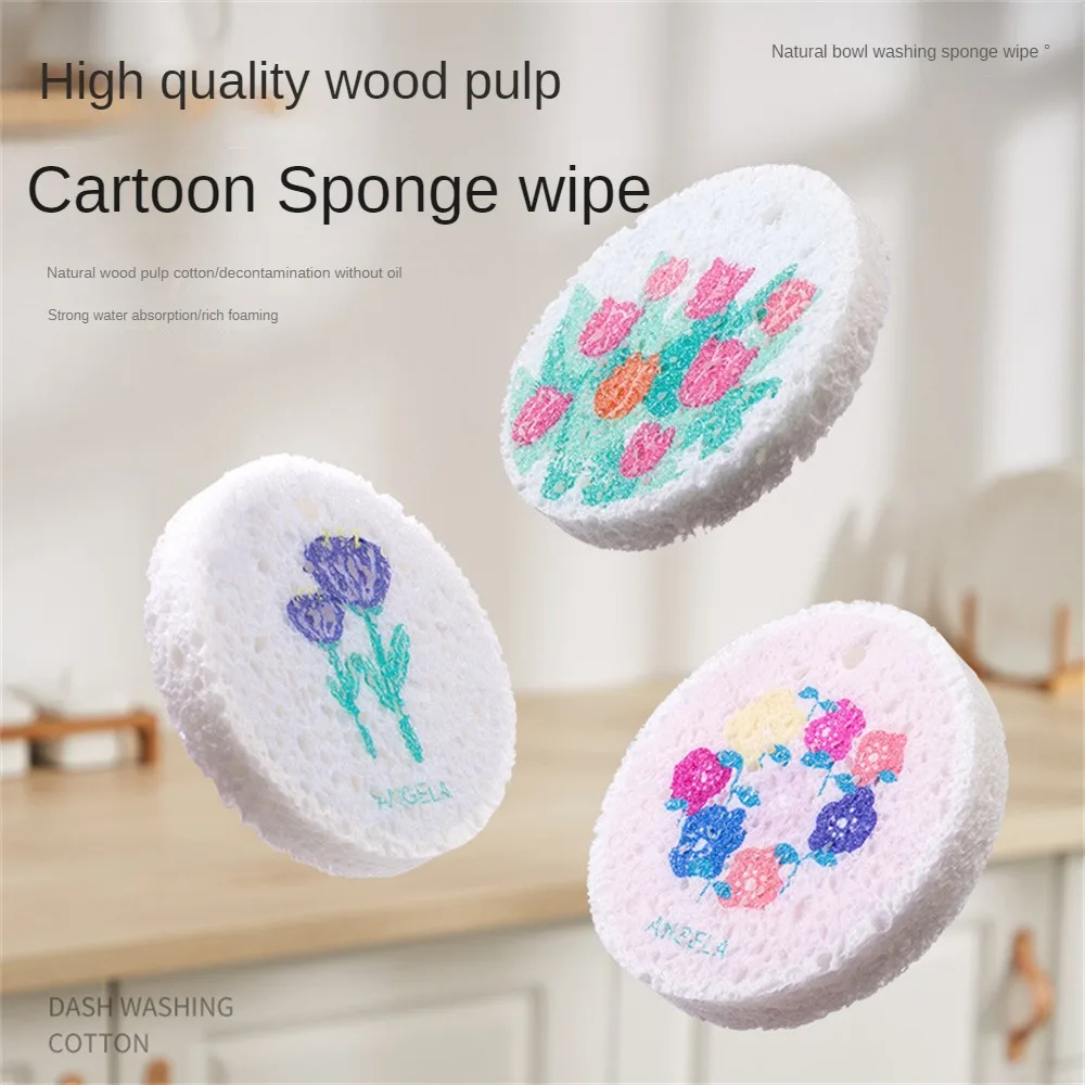 Eraser Oil Free Cartoon 2 Mm Virgin Pulp Compressible Rag Sponge Rub Compressible Quick Drying Small Cleaning Tools