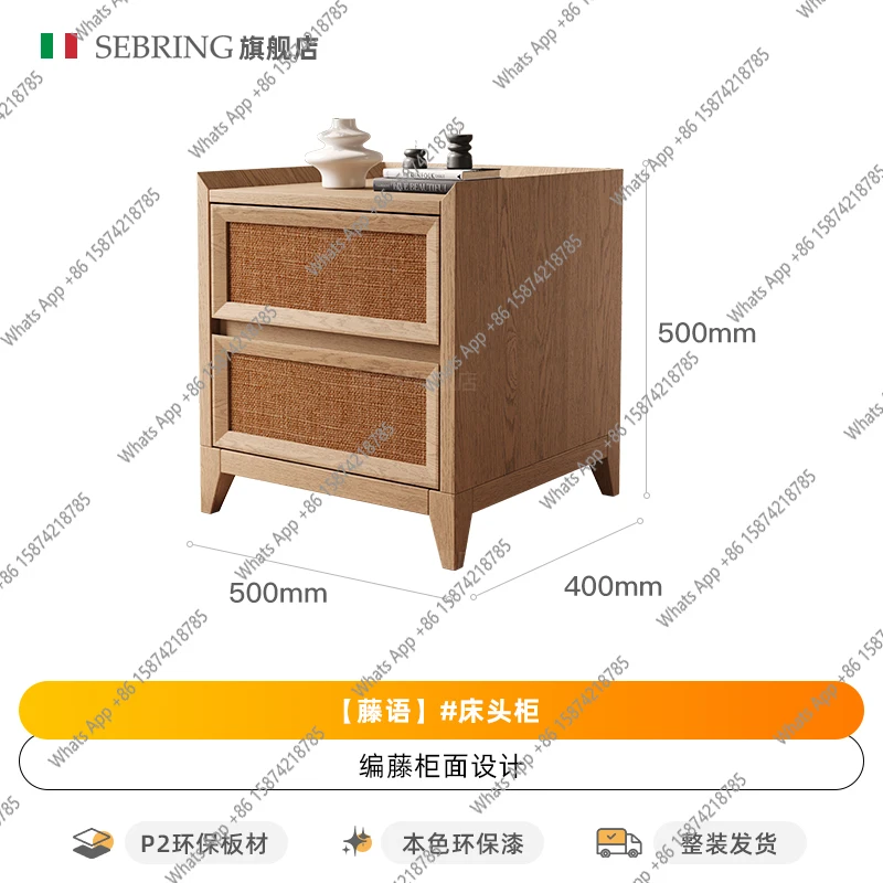 غرفة نوم العتيقة الروطان طاولة بجانب السرير الشمال نمط خزانة شقة صغيرة مصمم جديد #6