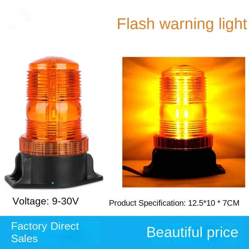 Super Bright Applicable Forklift Warning Light with Traffic Construction LED Roof Light